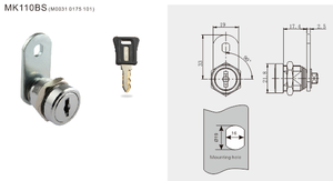 MK110BS उच्च सुरक्षा बाहरी द्वीप ड्राइव-अप एटीएम और आईटीएम ताला लेजर कुंजी उपकरण बॉक्स सांचा ताला - Product Image 2
