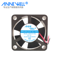 Venta de fábrica 3010 5V alta temperatura mantener alto Cfm DC Axial sin escobillas buena calidad bajo ruido DC manga rodamiento ventilador de refrigeración