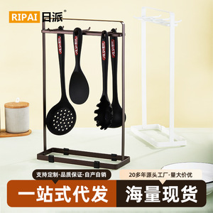 Ripai <b>Kitchen</b> Utensil <b>Rack</b> With Hooks For Spatula Ladle Strainer Storage Countertop Organizer No Drilling Required - Product Image 5