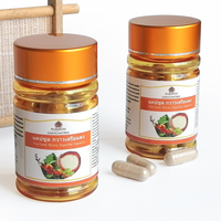 OEM ODM Naturel Personnalisé Santé Masculine Complément Alimentaire Santé Complément Santé Capsules Pilules