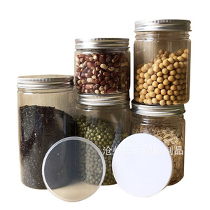 85mm aluminum cap wide-mouth <b>plastic</b> bottle, airtight packaging <b>jar</b> for dried fruits, nuts and other foods, PET transparent - Product Image 2