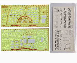 Plantilla de Medición DF 81 en cm Verticalmente para una Marcación Precisa de Latitud y Longitud - Product Image 1