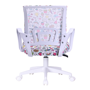 <span class=keywords><strong>Chaise</strong></span> <span class=keywords><strong>de</strong></span> <span class=keywords><strong>bureau</strong></span> moderne en maille imprimée colorée avec accoudoirs réglables, design ergonomique pour usage hôtelier, protection amovible - Product Image 5