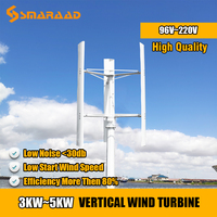 Éolienne à axe vertical 5KW 48V 96V 220V Système d'énergie solaire alternatif Système hybride solaire-éolien vertical