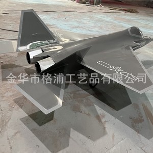 <b>Rc</b> Airplane Fighter Jet Model Electric Brushless App <b>Controlled</b> Outdoor Plastic 31001 - Product Image 4