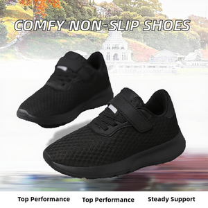 Calzado Deportivo Casual Cómodo, Fabricado en Fábrica, Antideslizante, Resistente a la Suciedad, Transpirable, a la Moda, para Todas las Temporadas - Product Image 2