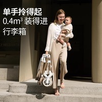 Poussette légère universelle à quatre roues Poussette pour bébé Cadre en alliage d'aluminium Poussettes pliables pour bébé Poussettes Coches Para Bebes