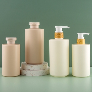 Bouteilles de lotion à presser biodégradables amicales pour gommages corporels <span class=keywords><strong>300</strong></span> <span class=keywords><strong>Ml</strong></span> 450ml Conteneur de bouteille de pompe à émulsion en plastique avec couvercles - Product Image 3