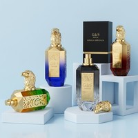 G&S OEM ODM, conception de parfum professionnelle, flacon de parfum octogonal personnalisé avec boîte cadeau