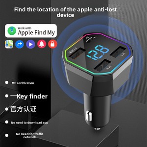 Chargeur de voiture <span class=keywords><strong>USB</strong></span> <span class=keywords><strong>C</strong></span> <span class=keywords><strong>20W</strong></span> à charge rapide avec traceur GPS, <span class=keywords><strong>adaptateur</strong></span> allume-cigare 4 ports, chargeur de téléphone de voiture PD QC pour iPhone Galaxy - Product Image 4