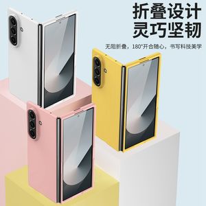 Nouvelle Arrivée Coque de Téléphone Pliable Rigide PC Mat Couverture Intégrale pour <span class=keywords><strong>Samsung</strong></span> <span class=keywords><strong>Galaxy</strong></span> Z Fold 7 6 5 <span class=keywords><strong>4</strong></span> 3 Z Flip 7 6 5 <span class=keywords><strong>4</strong></span> 3 et Étuis Pura <span class=keywords><strong>X</strong></span> - Product Image 5