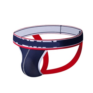 Cross-border Jock Strap <b>Men</b> Transparent Solid Color Briefs <b>Mens</b> Underwear Interest <b>Bikini</b> After Empty Gay <b>Men</b> in Jock Straps - Product Image 6