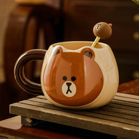 NEWELL Tasse en Céramique Ours de Dessin Animé Marron, Jolie Tasse à Lait de Petit Déjeuner, Mug à Café Ours