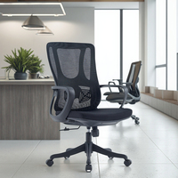 Chaise de bureau ergonomique extensible de style moderne avec dossier en tissu maillé simple pour étudiants, apprenants, participants à des réunions et utilisation informatique