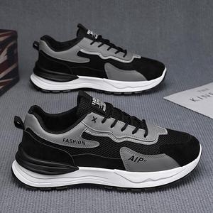 Chaussures décontractées pour hommes à lacets en maille, style « Dad Shoes », baskets décontractées pour hommes, chaussures de basketball, chaussures de marche, chaussures décontractées pour hommes - Product Image 2