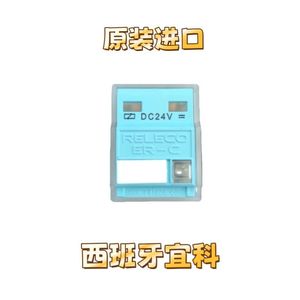 Releco Relays Ec9-A45X Dc24V <b>Miniature</b> Control Relay General Purpose - Product Image 2