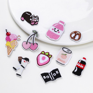Patchs brodés miniatures de style coréen en feutre non tissé thermocollants pour la décoration de vêtements et sacs pour enfants - Product Image 3