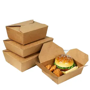 環境にやさしい食品グレードのクラフト紙ランチボックス使い捨てクラフト紙食品容器紙箱パッケージ