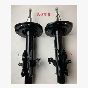 Amortiguadores Delanteros y Traseros de Acero de Alto Rendimiento TNG Auto para Nissan Suzuki Vios, Piezas de Suspensión 100% Probadas, 12 Meses de Garantía - Product Image 2