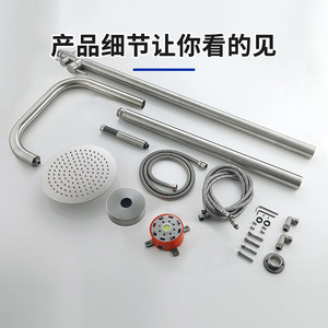Ensemble de <span class=keywords><strong>douche</strong></span> extérieure en acier inoxydable, <span class=keywords><strong>douche</strong></span> de jardin autoportante à 2 fonctions avec douchette pour <span class=keywords><strong>piscine</strong></span>, plage, complexe hôtelier - Product Image 6