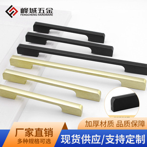 Aluminum Alloy Cabinet Drawer Handles Bar Shape French Style Durable Indoor Use - Product Image 4