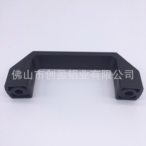 L90 Nylon Handle 90mm Curved Plastic Handle for Doors and Windows Minimalist Design - Product Image 5
