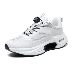 Chaussures de course performantes pour hommes à semelle épaisse respirante en maille avec plaque en fibre de carbone et système de laçage rapide sans nœuds, dégradé de couleurs - Product Image 4