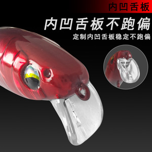 Señuelo Minnow 112 de Hundimiento Lento para Pesca de Pez Mandarín - Product Image 4