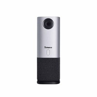 TENVEO Caméra de Conférence Portable 360 Degrés CC600, Caméra de Conférence Tout-en-Un pour Réunions, Webcam pour Conférence