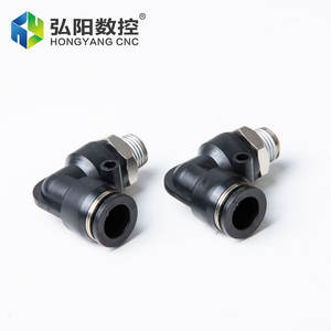 Conector Neumático <span class=keywords><strong>PL</strong></span>, Conector Rápido para Cilindro, Conector de <span class=keywords><strong>Pl</strong></span>ástico en Forma de L, Bidireccional, PL4-M5 6-01 - Product Image 3