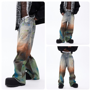 パリのトレンディなワイドレッグインディゴ染めウォッシュデニムパンツ（メンズ）ルーズストレートトレンディなリラックスしたヒップホップスタイルレインボー染めパンツ - Product Image 6