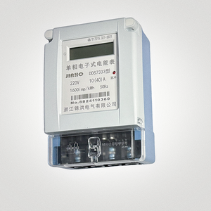 Dds7333 treo tường một pha điện tử năng lượng <span class=keywords><strong>Meter</strong></span> với <span class=keywords><strong>LCD</strong></span> hiển thị kỹ thuật số - Product Image 5