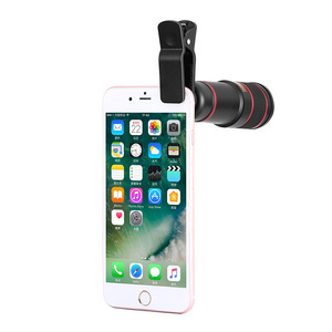Téléobjectif pour téléphone portable 14X, objectif zoom en verre optique avec mise au point automatique pour la photographie sportive et de concerts - Product Image 1
