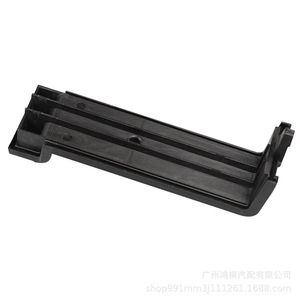 Couvercle de filtre de climatisation Nissan X-Trail 27276-4BC0A en matériau PP, pièce de rechange - Product Image 3