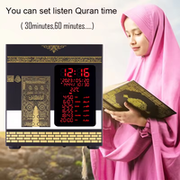 Nouveauté : Horloge Islamique Design, Haut-Parleur Coranique Azan pour Prières, avec Applications, Haut-parleurs Coran et Lanternes Ramadan Kabaa