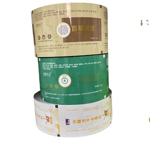 Rollo de Película Estirable de Polietileno de Baja Densidad Lineal de Grado Alimenticio LIANYOU, Resistente a la Humedad, para Uso en Supermercados y Hogares - Product Image 4