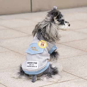 Chemise en jean rayée pour chiens et chats, tissu en coton respirant, col à revers, fermeture boutonnée, poche décorative à rabat, anneau en D pour laisse - Product Image 6