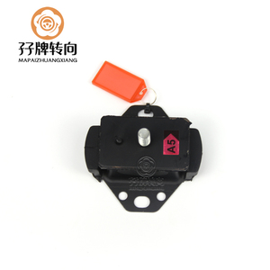 汽车零件发动机安装橡胶发动机安装丰田皇冠Hiace Hilux MR 2 12361-38130 12361-38060 12361-38080 - Product Image 3