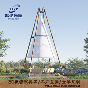 Carpa de Camping LTZP para 6-8 Personas, con Refuerzo Diagonal, Tela Oxford, Resistente al Viento, para las Cuatro Estaciones - Product Image 5