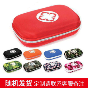 Heatstroke Prevention Kit Cool First Aid Supplies With Sulfur <b>Soap</b> And Bandages For Summer Workplace Use - Product Image 5