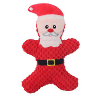 Jouet pour chien en peluche en forme de beignet, série Noël, sonore, pour l'entraînement cérébral des animaux de compagnie - Vente en gros