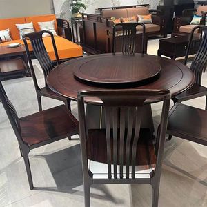Mesa de comedor redonda de madera de ébano con plato giratorio, juego de comedor de madera maciza de estilo chino moderno para el comedor familiar - Product Image 1