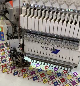 Máy thêu sequin một đầu được vi tính hóa với kim 12/15 MT 1501 Độ chính xác cao đa chức năng nhà máy trực tiếp - Product Image 2