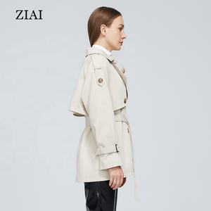 High Quality Spring New Fashion Style Trench Coat British Style Thin Wild Small High School Long Trench Coat <strong>Women</strong> - Product Image 6