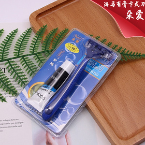 Gooutwave <b>Razor</b> Triple Blade Manual Shaver For <b>Men</b> Travel Shaving Kit With Cream - Product Image 5