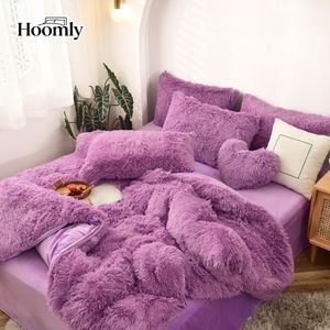 Hoomly コンフォーターセット ツインサイズ キルティング寝具セット 軽量で暖かい 子供部屋や寮に最適 - Product Image 4