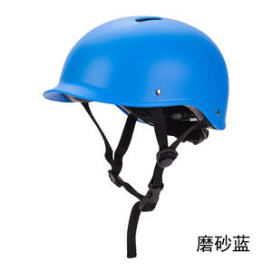 Casque de cyclisme pour enfants, bleu mat, réglable, pour les sports de plein air, taille enfant unisexe - Product Image 5