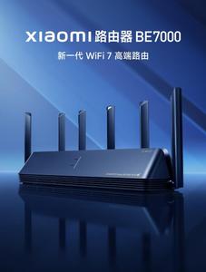 Para el Router Xiaomi BE7000 WiFi 7 Nueva Generación 2.4GHz y 5GHz - Product Image 5