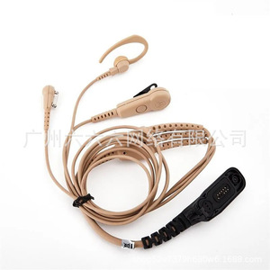 Pmln5106 ชุดหูฟังเครื่องส่งรับวิทยุสำหรับ Gp328d Dp4400e อุปกรณ์เสริมเสียงสำหรับการตรวจสอบแบบสามสายป้องกันการลื่น - Product Image 2