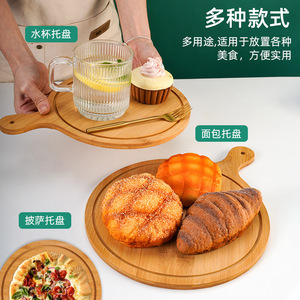 Plateau de service en bambou, assiette ronde en bois de 6 à 13 pouces pour pain, pizza, gâteau, vaisselle occidentale, plat de cuisine multi-usages - Product Image 1